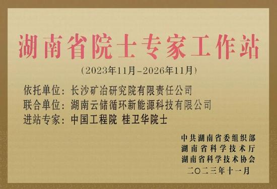 微信图片_20250711152401.jpg
