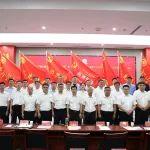 徐民高速单曹段项目成功举办“高速先锋”党建品牌发布会暨“百日大干”劳动竞赛阶段性总结会