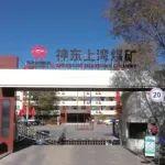对话┃常州科研试制中心有限公司研究院副院长钱军