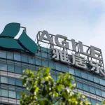 雅居乐再现高管变动