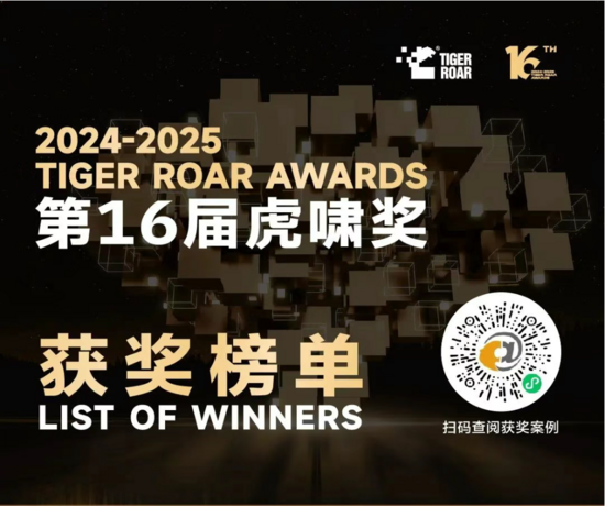 微信图片_20250710145633.png
