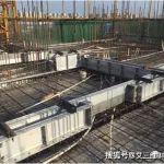 第一次见这么详细的铝模施工技术交底，赶紧收藏了！