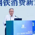 李拥军：中国人均粗钢消费量依然可期