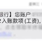 高温津贴来了！铁路人的这些“福利”你了解多少？