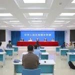 10个精彩片段！事关“七下八上”防汛关键期，这场发布会干货满满→
