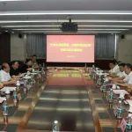 山东铁投集团与山东广播电视台开展党建互联共建