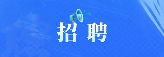 金融保险代理人招募求职招聘宣传轻透感手机海报套装 (1).jpg