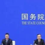 工信部：建材等十大行业稳增长工作方案即将发布！