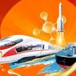 【国际宣传】SINOPEC润滑油，驱动非凡之力