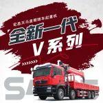 宏昌天马全新一代V系列丨S4005V：实力升级，更高效！更自由！更可靠！