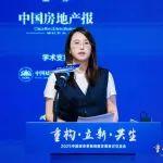 48年筒子楼“原拆原建”实现优居，“北京丰台经验”赋能城市更新