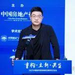 从“危改困局”到“文化会客厅”，中海大吉巷解码城市更新范式