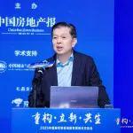 王铁宏：城市更新将成为拉动经济的新动能、改善民生的新场景、转型升级的新高地