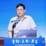 张学冬：企业参与城市更新是道必答题