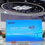 这个展览会，我们超有“料”！