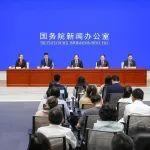 刚刚结束的这场发布会，释放了这些重要信息→