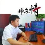 从青涩到担当！河南小伙扎根煤矿一线的13年！