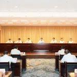 徐矿集团召开经济运行分析会