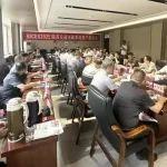 倒计时66天，BICES 2025陕西交通市政系统专业用户座谈会在西安召开