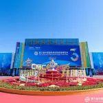 收官盘点！欣旺达链博会彰显Apple“链”力量