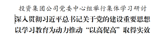 企業(yè)微信截圖_17532637277617.png