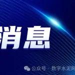 亚泰集团四年半亏123.5亿！ 拟12.57亿出售吉林银行3亿股“保壳”