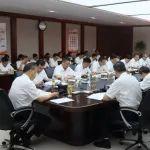 山东铁投集团召开上半年生产经营工作会