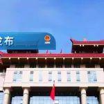 第一批标准化规范化高速公路服务区“司机之家”完成改造提升
