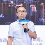 创新“运营前置+整租模式”，百瑞纪重塑城市更新逻辑驱动多方共赢