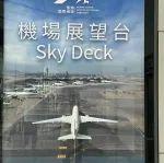为什么西方公司能够形成垄断，控制铁矿石价格？ 其实质是资源垄断、金融资本与产业协同的结果！