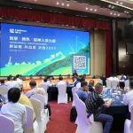 新征程共出发！柳工经销商顾问会吹响下半年冲锋号