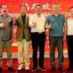 蒙古国Huree信息通讯技术大学校长一行回访|携手开启中蒙合作新篇章
