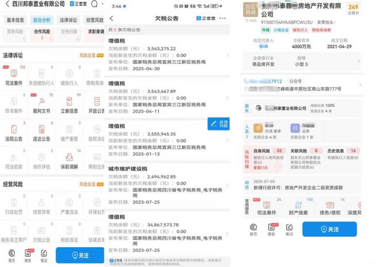图片 4.png