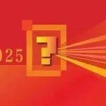 鐵路職工政治理論網(wǎng)絡(luò)答題活動（2025年第6期第2天）