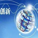 本钢成功轧制国内第一宽！