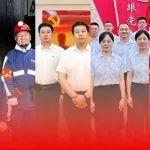 一睹风采！国家能源集团先进基层党组织！神东6个党组织集体亮相！