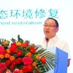 【固废再生助力循环经济健康发展】特邀嘉宾｜湖南大学 黄靓教授——建筑和工业固废在低碳混凝土中的应用！