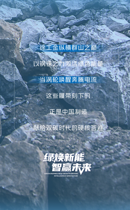 替4.png
