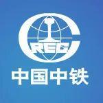 陈文健拜会四川省委副书记、省长施小琳