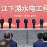 【润滑科技】中国石化长城润滑油为重大工程护航