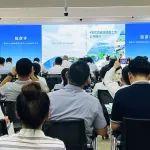 大规模土地推介来了！海口拿出2000多亩，123家中外企业海南觅商机