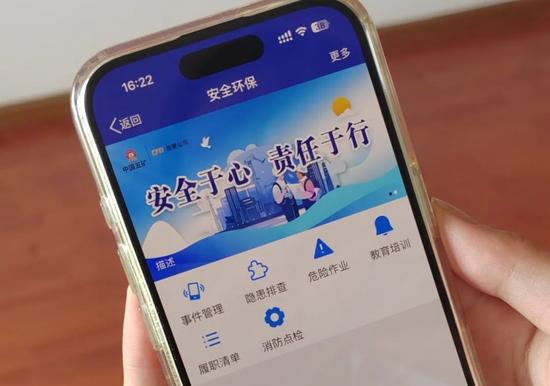 微信截图_20250725163746.jpg