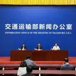 交通运输部举行发布会介绍加强货车司机合法权益保障工作