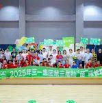 圆满结营！第三届职工子女暑期托管班21天之旅