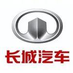 长城汽车所有基地带薪放假10天！底气何在？