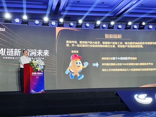 微信圖片_20250726175331.jpg
