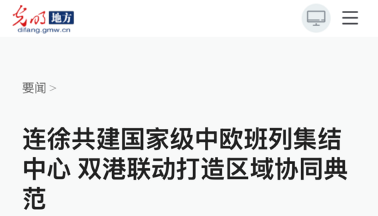 微信图片_20250728110334.png