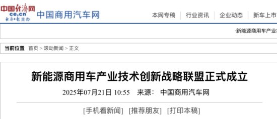 微信图片_20250728110341.png