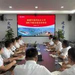 能源环保科技分公司开展业务实训