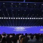 2025世界人工智能大会闭幕 31个项目集中签约